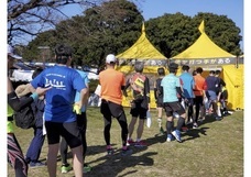 特定非営利活動法人イマジンのプレスリリース画像1