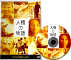 特定非営利活動法人イマジンのプレスリリース画像1