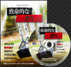 特定非営利活動法人イマジンのプレスリリース画像1