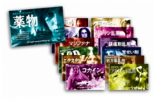 特定非営利活動法人イマジンのプレスリリース画像1