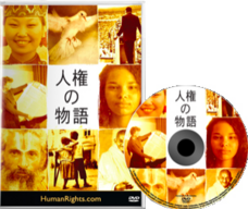 特定非営利活動法人イマジンのプレスリリース画像1