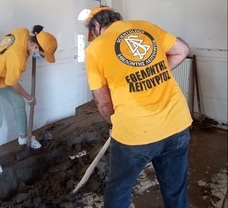 特定非営利活動法人イマジンのプレスリリース画像1