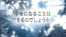 特定非営利活動法人イマジンのプレスリリース画像1