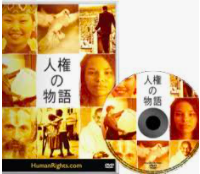 特定非営利活動法人イマジンのプレスリリース画像1