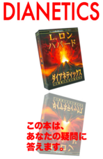 特定非営利活動法人イマジンのプレスリリース画像1