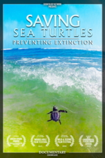 特定非営利活動法人イマジンのプレスリリース画像1