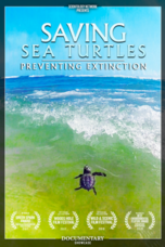 特定非営利活動法人イマジンのプレスリリース画像1