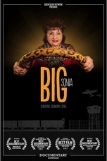 特定非営利活動法人イマジンのプレスリリース画像1