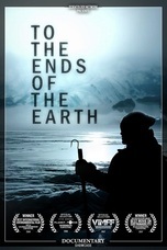 特定非営利活動法人イマジンのプレスリリース画像1