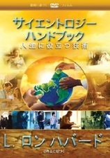 特定非営利活動法人イマジンのプレスリリース画像1