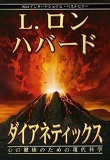 特定非営利活動法人イマジンのプレスリリース画像1