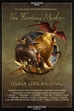 特定非営利活動法人イマジンのプレスリリース画像1