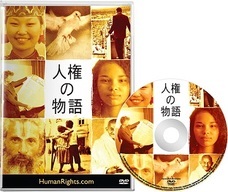 特定非営利活動法人イマジンのプレスリリース画像1