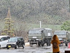 特定非営利活動法人イマジンのプレスリリース画像1