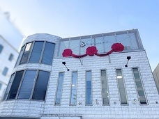 特定非営利活動法人イマジンのプレスリリース画像1