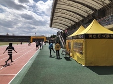 特定非営利活動法人イマジンのプレスリリース画像3