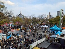 特定非営利活動法人イマジンのプレスリリース画像1