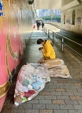 特定非営利活動法人イマジンのプレスリリース画像1