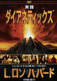 特定非営利活動法人イマジンのプレスリリース見出し画像