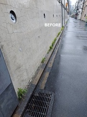 特定非営利活動法人イマジンのプレスリリース画像1