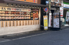 特定非営利活動法人イマジンのプレスリリース画像2