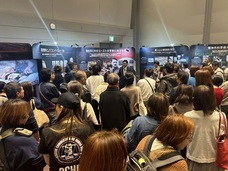 特定非営利活動法人イマジンのプレスリリース画像1