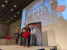 特定非営利活動法人イマジンのプレスリリース画像2