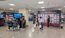 特定非営利活動法人イマジンのプレスリリース画像1