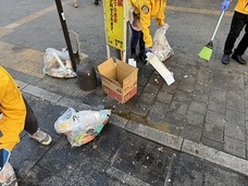 特定非営利活動法人イマジンのプレスリリース画像2