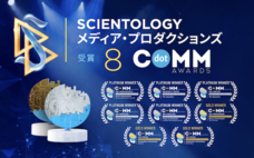 特定非営利活動法人イマジンのプレスリリース画像1