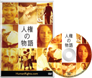 特定非営利活動法人イマジンのプレスリリース見出し画像