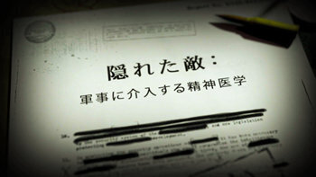 特定非営利活動法人イマジンのプレスリリース見出し画像