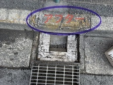 特定非営利活動法人イマジンのプレスリリース画像2