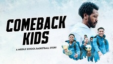 特定非営利活動法人イマジンのプレスリリース