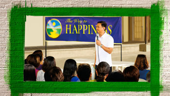 特定非営利活動法人イマジンのプレスリリース見出し画像