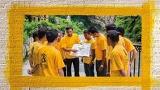 特定非営利活動法人イマジンのプレスリリース画像1