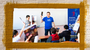 特定非営利活動法人イマジンのプレスリリース見出し画像