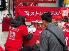 特定非営利活動法人イマジンのプレスリリース画像2