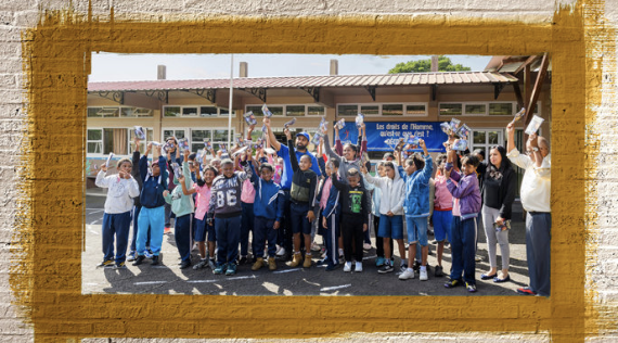 特定非営利活動法人イマジンのプレスリリース見出し画像