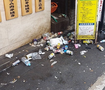 特定非営利活動法人イマジンのプレスリリース見出し画像