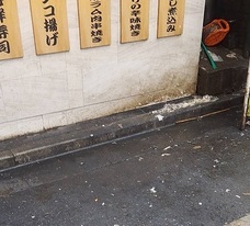 特定非営利活動法人イマジンのプレスリリース画像2