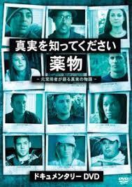 特定非営利活動法人イマジンのプレスリリース見出し画像