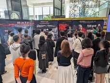 特定非営利活動法人イマジンのプレスリリース画像2