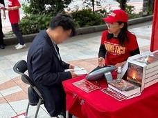特定非営利活動法人イマジンのプレスリリース