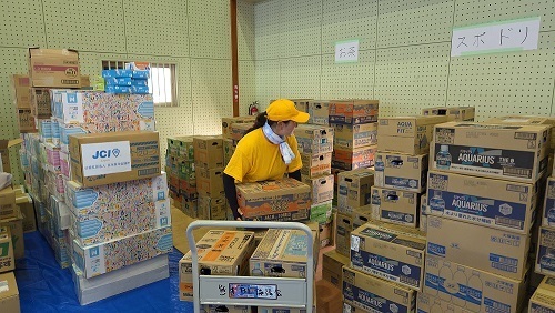 特定非営利活動法人イマジンのプレスリリース見出し画像
