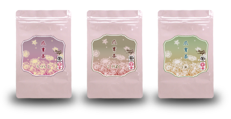 株式会社佐々木商店のプレスリリース画像1