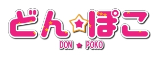 H&amp;K,.inc.のプレスリリース画像1