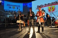 ティンタジェル株式会社のプレスリリース画像1