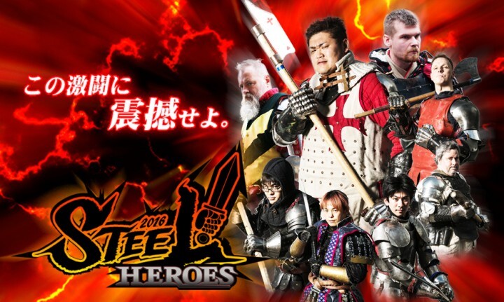 ティンタジェル株式会社のプレスリリース画像1