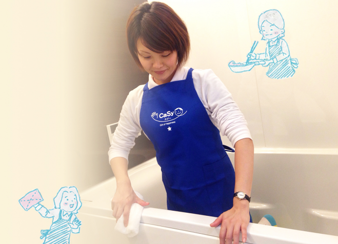 株式会社CaSyのプレスリリース画像1